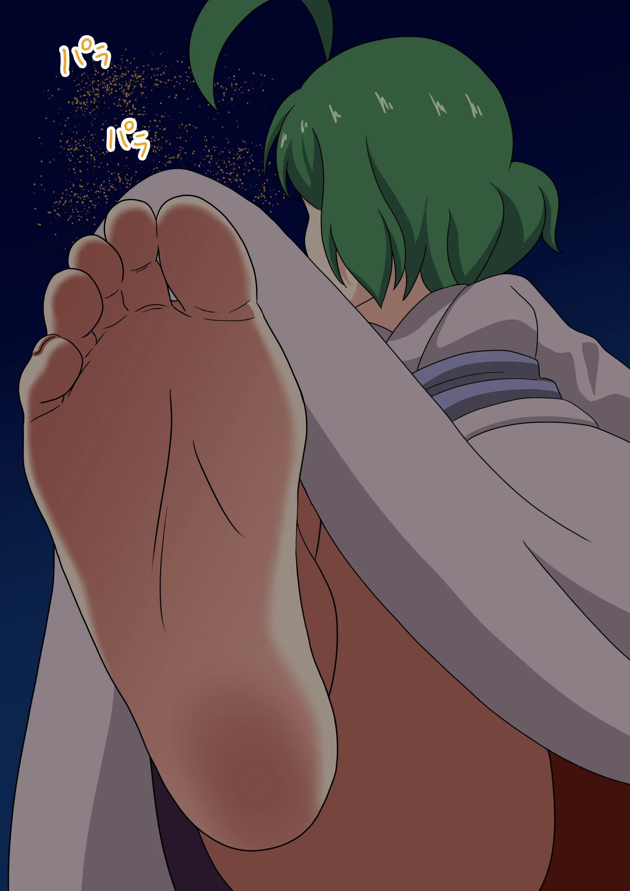Mitari No Sono Ep.69~92
